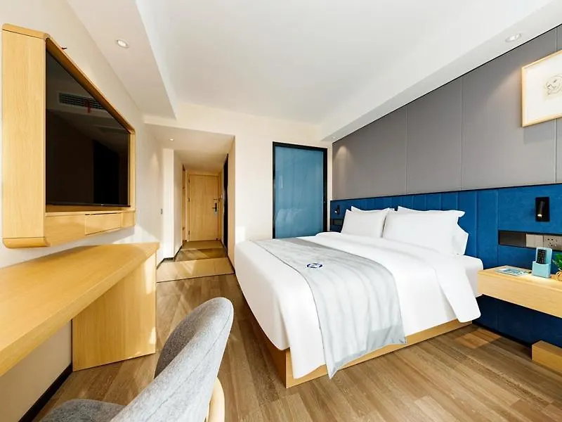 Lanou Hotel Xuchang Caowei Ancient City