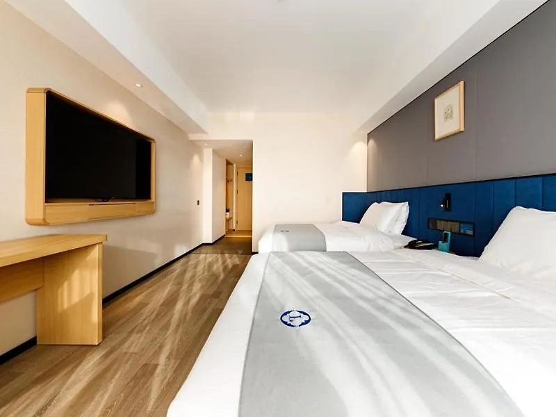 Lanou Hotel Xuchang Caowei Ancient City