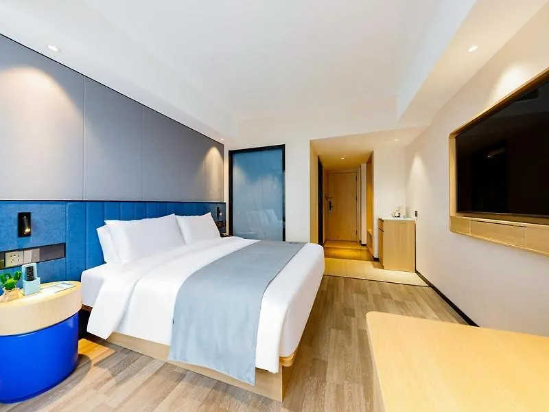 Lanou Hotel Xuchang Caowei Ancient City