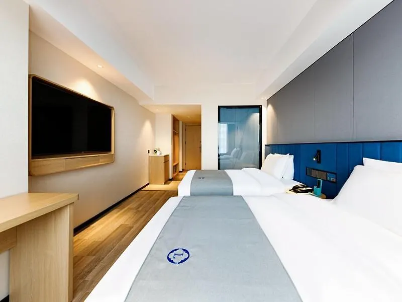 Lanou Hotel Xuchang Caowei Ancient City